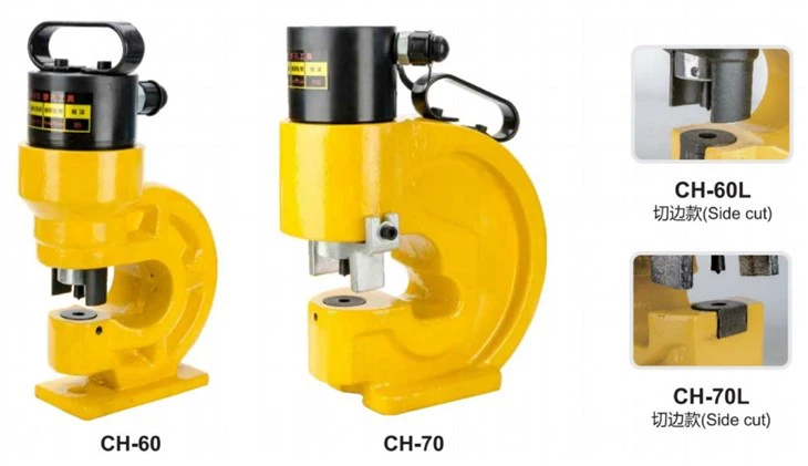 SPLIT PUNCHING TOOL SPLIT PUNCHING TOOL